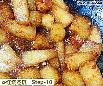 红烧冬瓜做法第十步骤