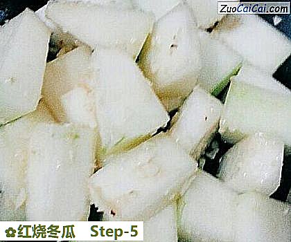 红烧冬瓜做法第五步骤