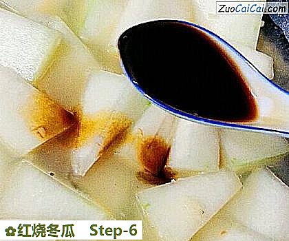 红烧冬瓜做法第六步骤
