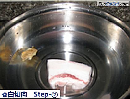 白切肉做法第二步骤