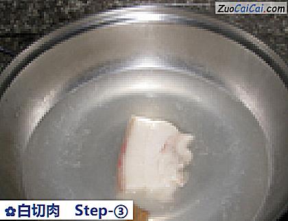 白切肉做法第三步骤