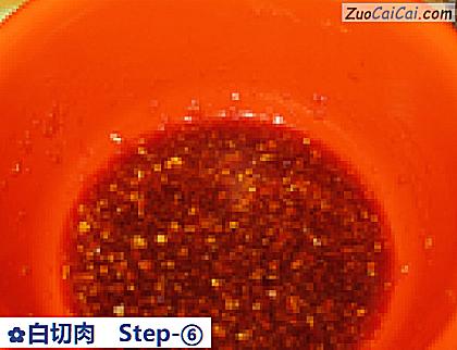 白切肉做法第六步骤