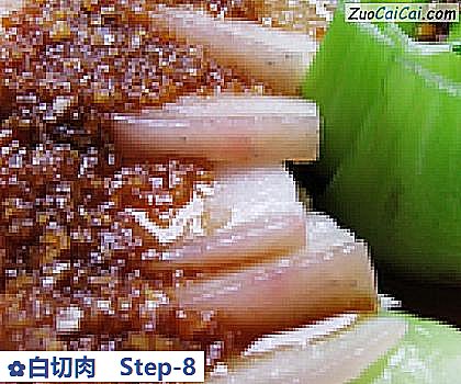 白切肉成品图2
