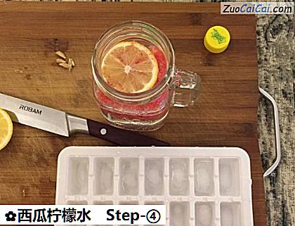 西瓜柠檬水做法第四步骤