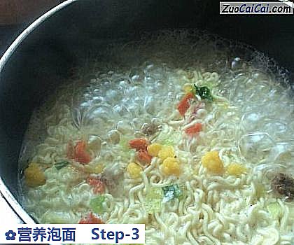 营养泡面做法第三步骤