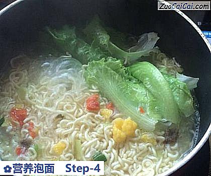 营养泡面做法第四步骤