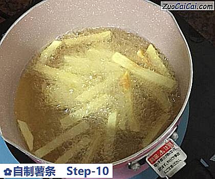 自制薯条做法第十步骤