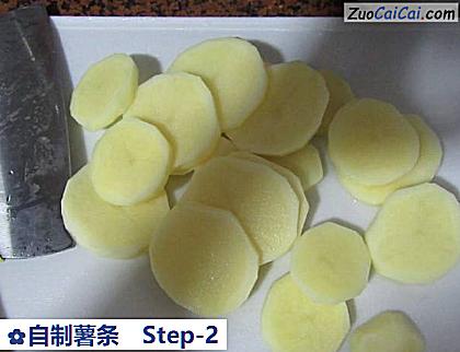 自制薯条做法第二步骤