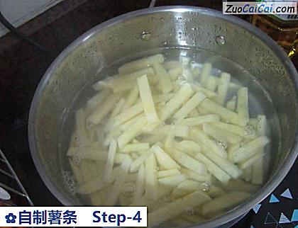 自制薯条做法第四步骤