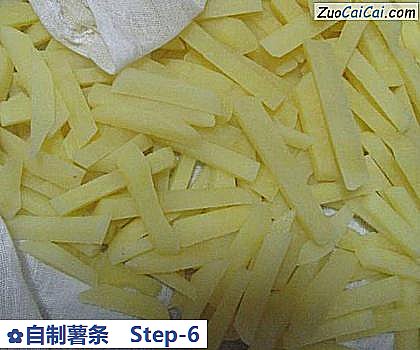 自制薯条做法第六步骤