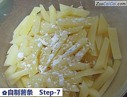 自制薯条做法第七步骤
