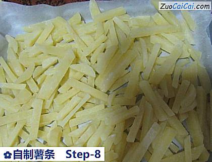 自制薯条做法第八步骤