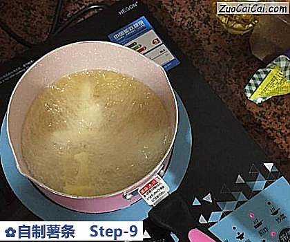 自制薯条做法第九步骤