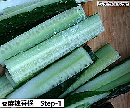 麻辣香锅做法第一步骤