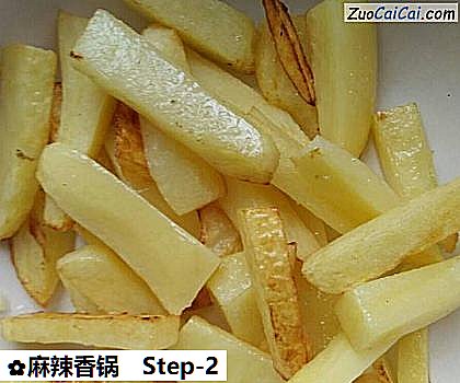 麻辣香锅做法第二步骤