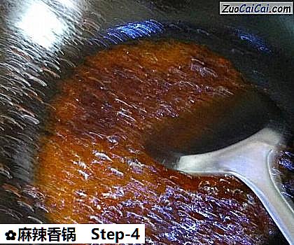 麻辣香锅做法第四步骤