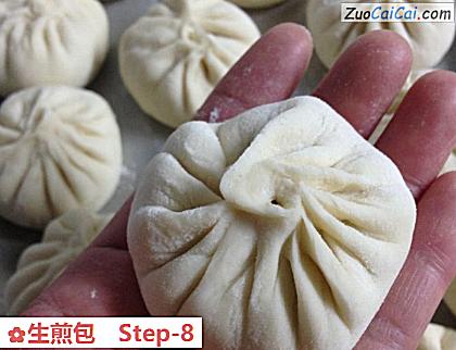生煎包做法第八步骤