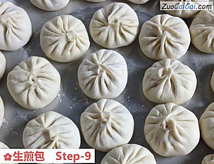 生煎包做法第九步骤