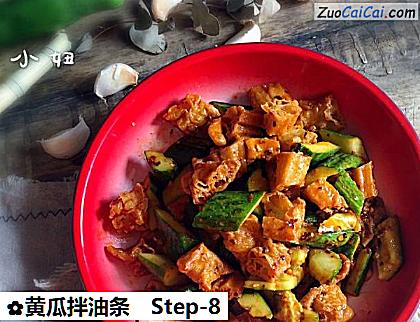 黄瓜拌油条做法第八步骤