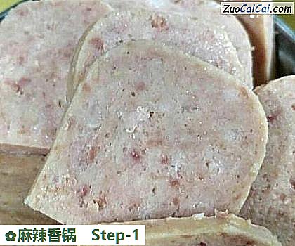 麻辣香锅做法第一步骤