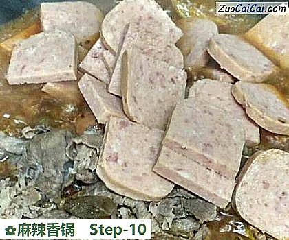 麻辣香锅做法第十步骤