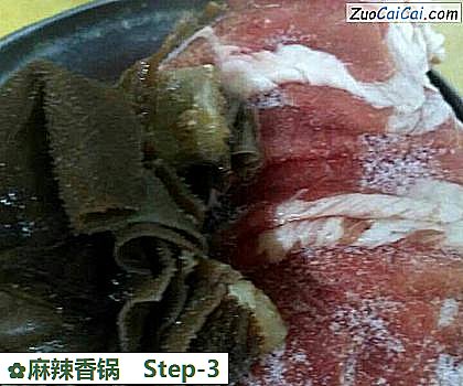 麻辣香锅做法第三步骤