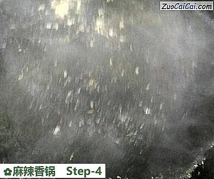 麻辣香锅做法第四步骤