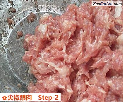尖椒酿肉做法第二步骤