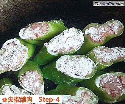 尖椒酿肉做法第四步骤