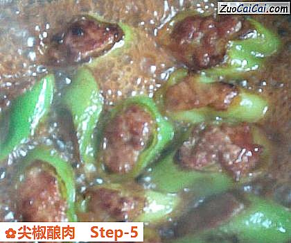 尖椒酿肉做法第五步骤