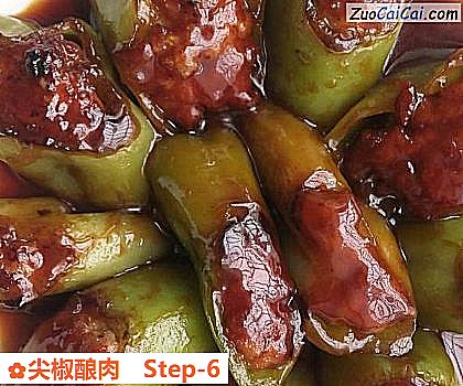 尖椒酿肉成品图1