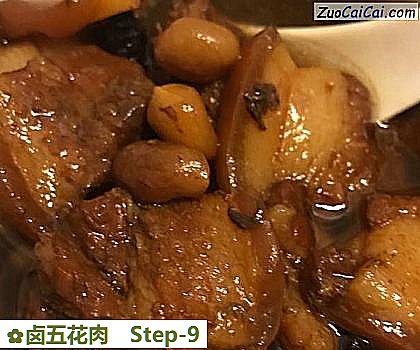 卤五花肉做法第九步骤