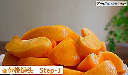 黄桃罐头做法第三步骤