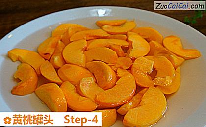 黄桃罐头做法第四步骤