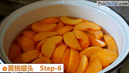 黄桃罐头做法第六步骤