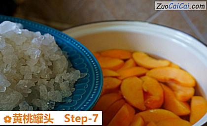 黄桃罐头做法第七步骤