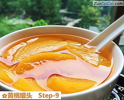 黄桃罐头做法第九步骤