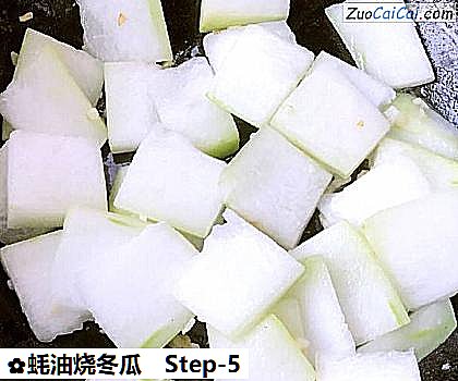 蚝油烧冬瓜做法第五步骤