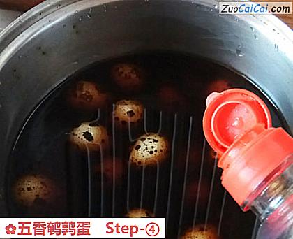五香鹌鹑蛋做法第四步骤