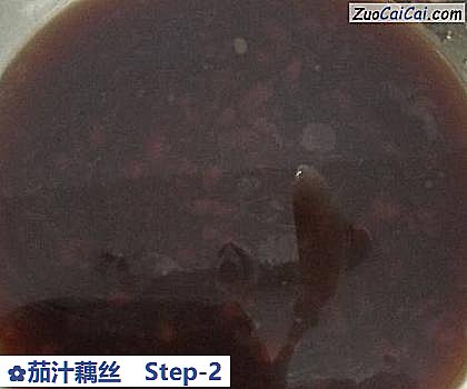 茄汁藕丝做法第二步骤