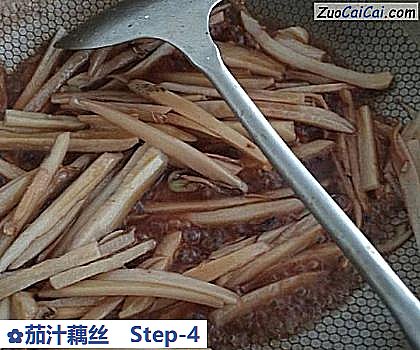 茄汁藕丝做法第四步骤