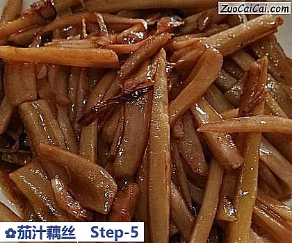 茄汁藕丝做法第五步骤