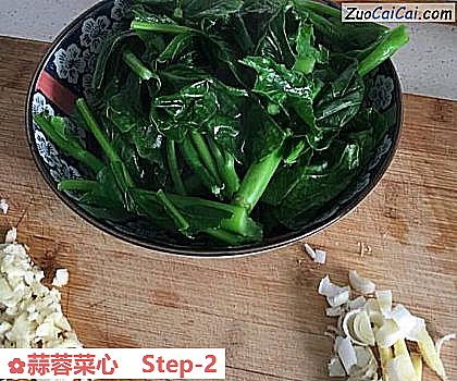 蒜蓉菜心做法第二步骤
