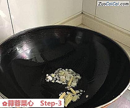 蒜蓉菜心做法第三步骤