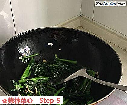 蒜蓉菜心做法第五步骤