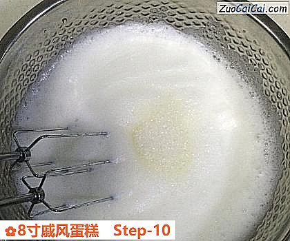 8寸戚风蛋糕做法第十步骤