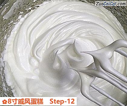 8寸戚风蛋糕做法第十二步骤
