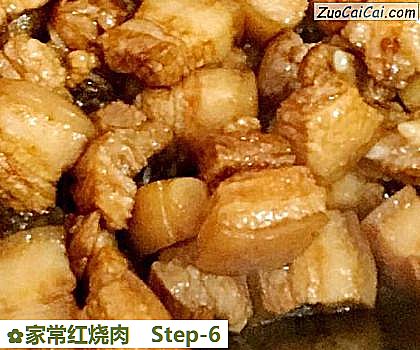 家常红烧肉做法第六步骤