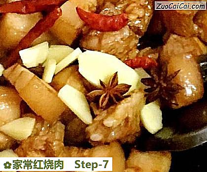 家常红烧肉做法第七步骤