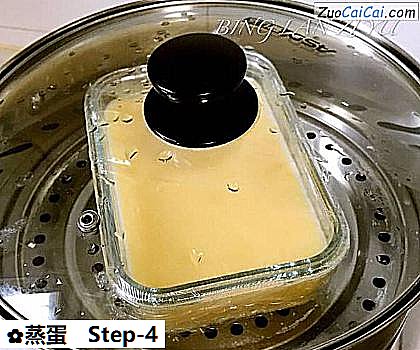 蒸蛋做法第四步骤